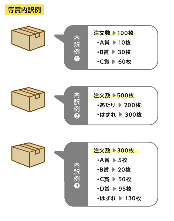 tosho02