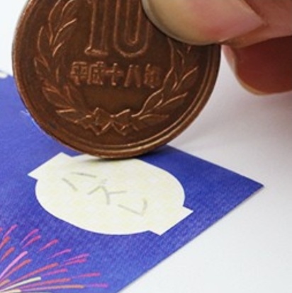 削りカスが出ず衛生的