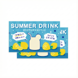 削りカスの出ないスクラッチ