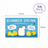 削りカスの出ないスクラッチ