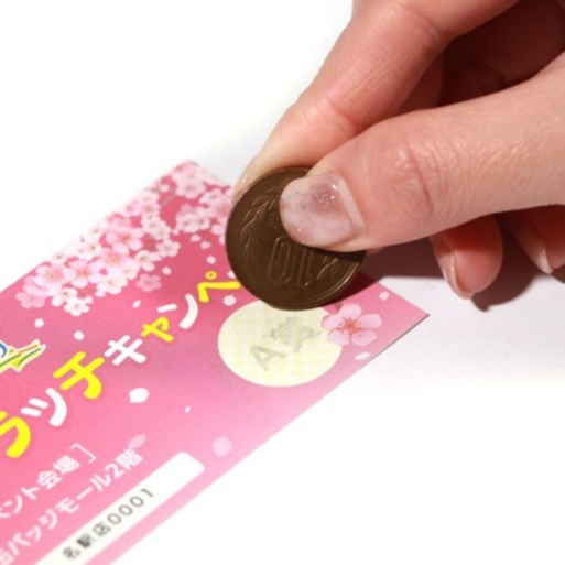 削りカスが出ず衛生的