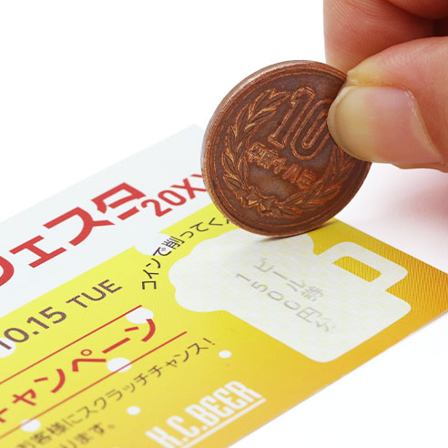 削りカスが出ず衛生的