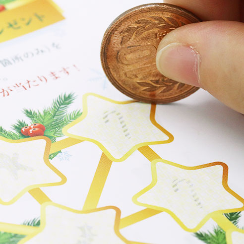 削りカスが出ないタイプ